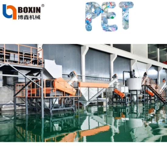 China Boxin Kunststoff LLDPE/HDPE/Haustier/Flasche/laminiert/Zerkleinerungsanlage/Waschanlage/Trocknerpresse/Haustierwasch-Recyclinglinie