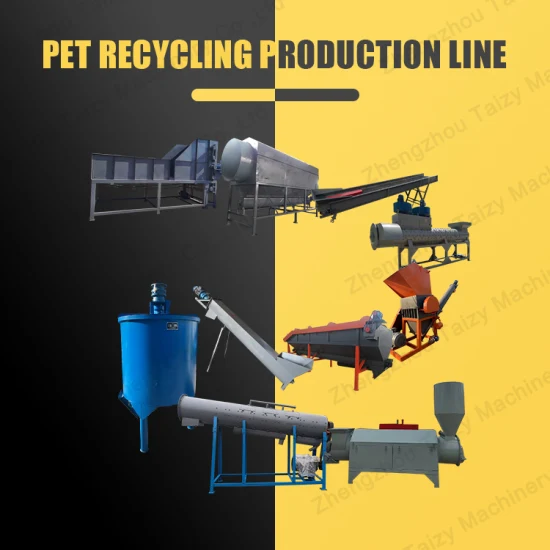 Kunststoff-Recyclingmaschine/Kunststoff-Wäscheleine/Kunststoff-Waschtank